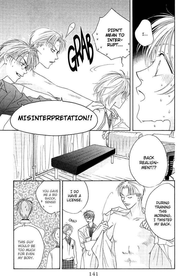 Page 15 Chapter 24 Hanazakari no Kimitachi e