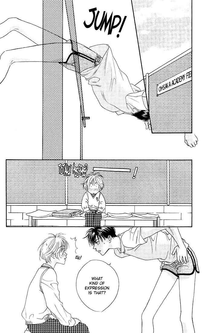 Page 18 Chapter 24 Hanazakari no Kimitachi e