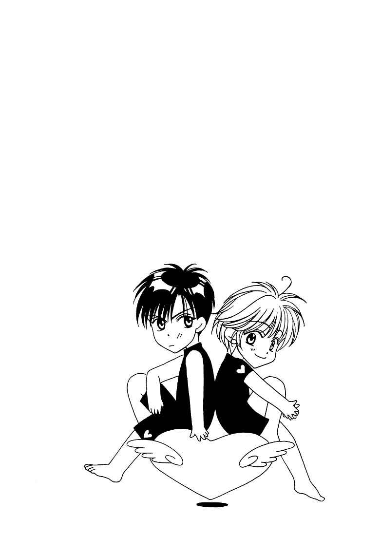 Page 2 Chapter 24 Hanazakari no Kimitachi e