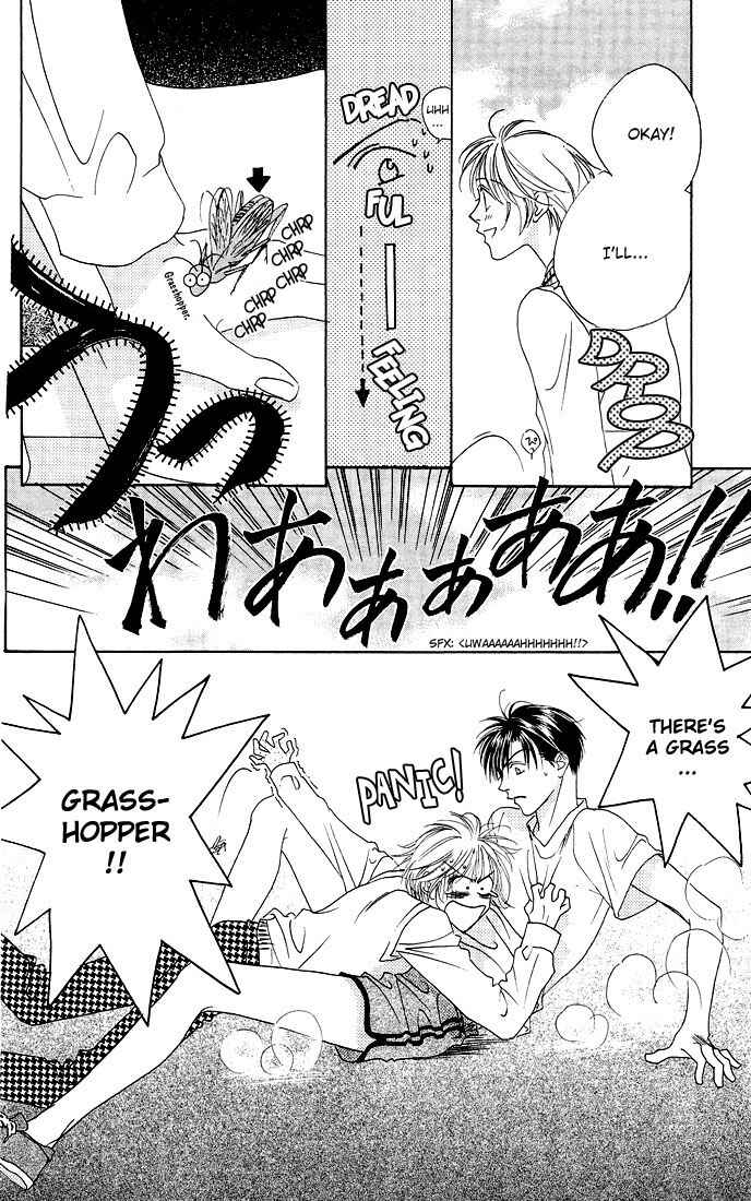Page 20 Chapter 24 Hanazakari no Kimitachi e