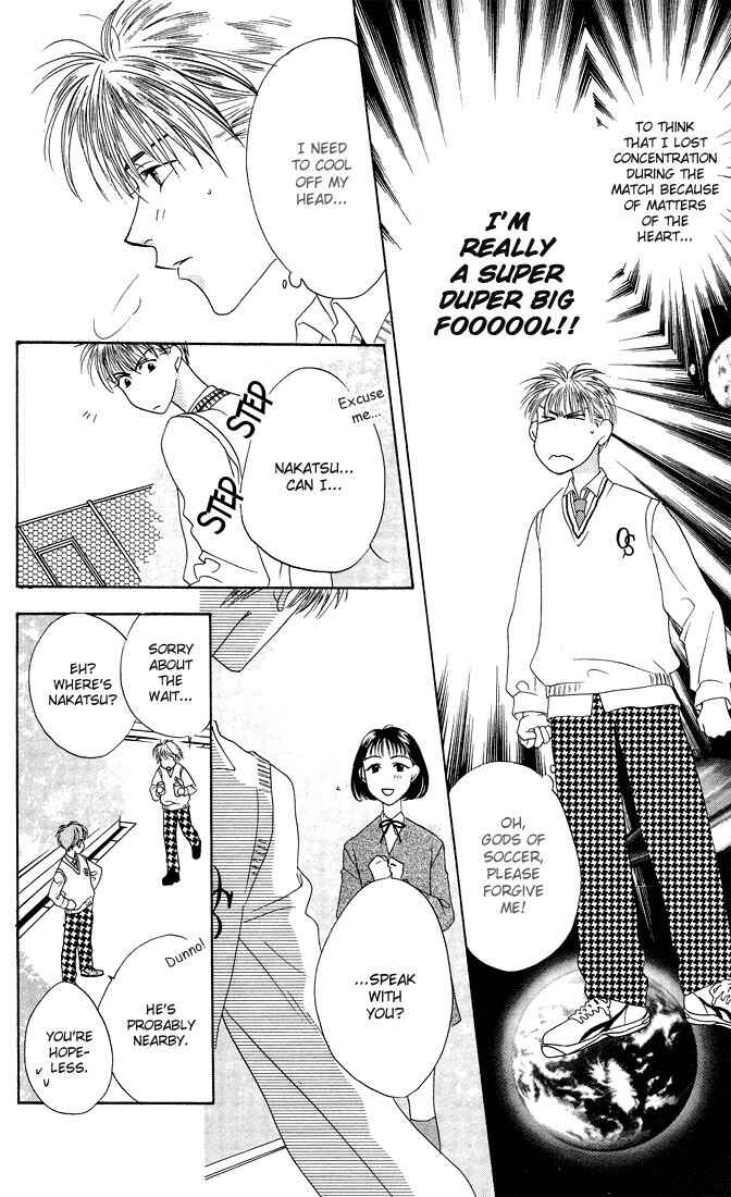 Page 30 Chapter 24 Hanazakari no Kimitachi e