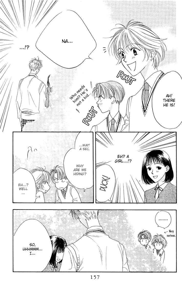 Page 31 Chapter 24 Hanazakari no Kimitachi e