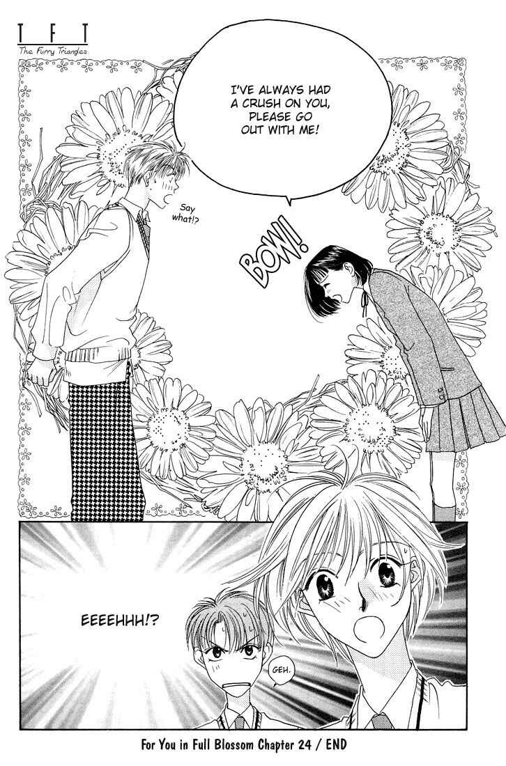 Page 32 Chapter 24 Hanazakari no Kimitachi e