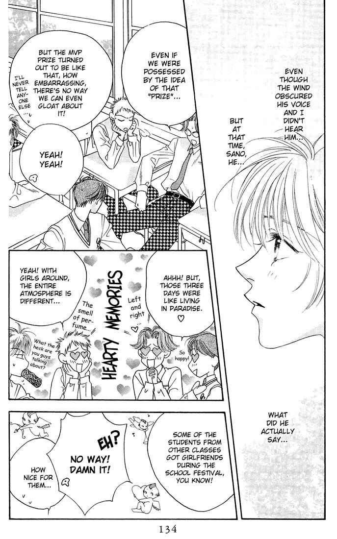 Page 8 Chapter 24 Hanazakari no Kimitachi e