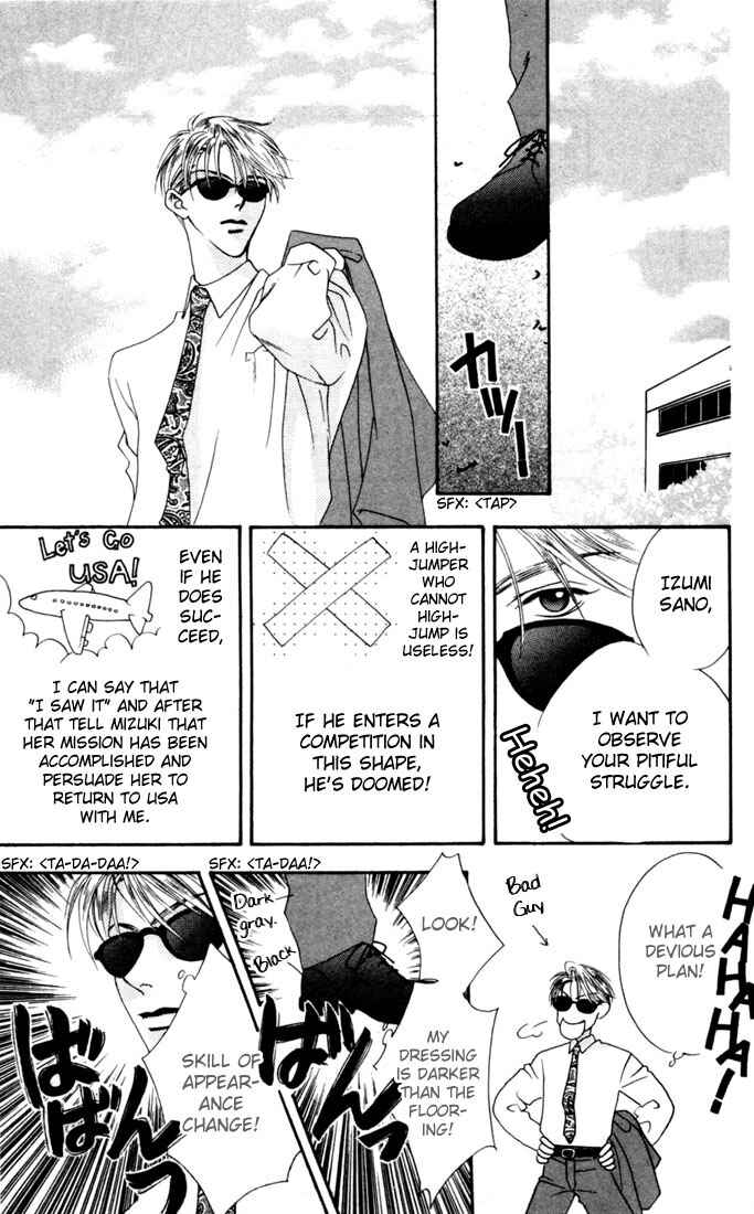 Page 15 Chapter 9 Hanazakari no Kimitachi e