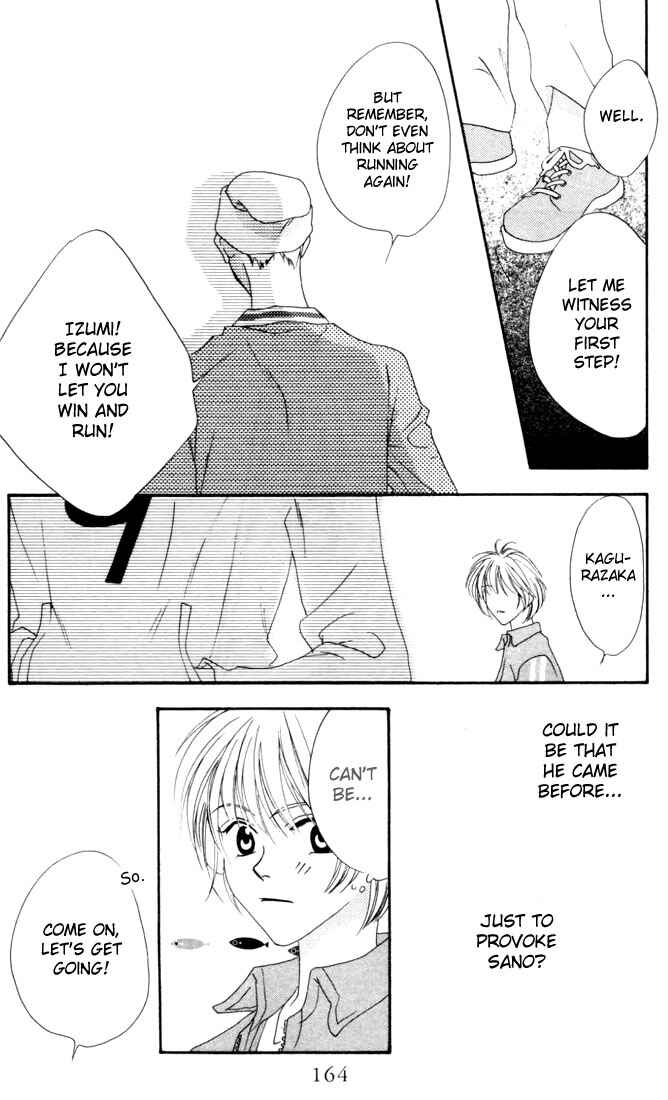 Page 28 Chapter 9 Hanazakari no Kimitachi e