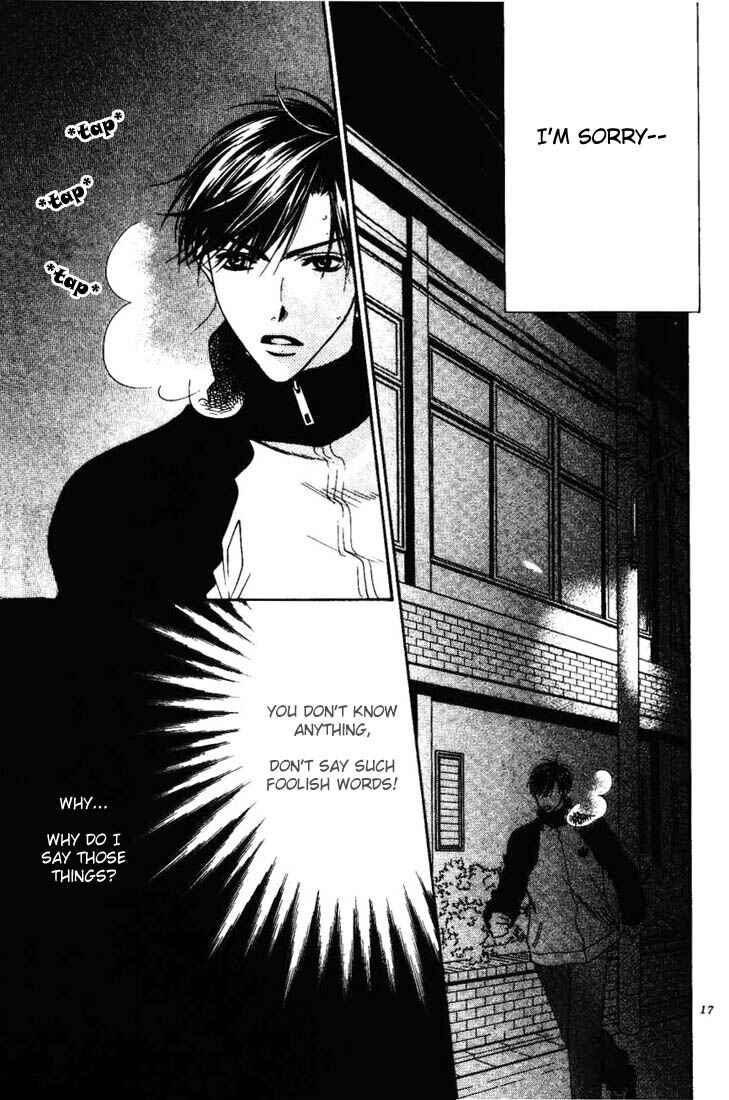 Page 16 Chapter 98 Hanazakari no Kimitachi e
