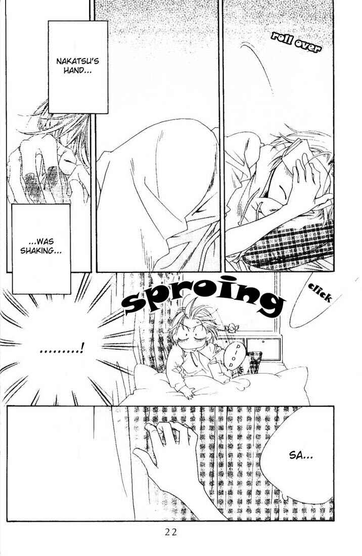 Page 21 Chapter 98 Hanazakari no Kimitachi e