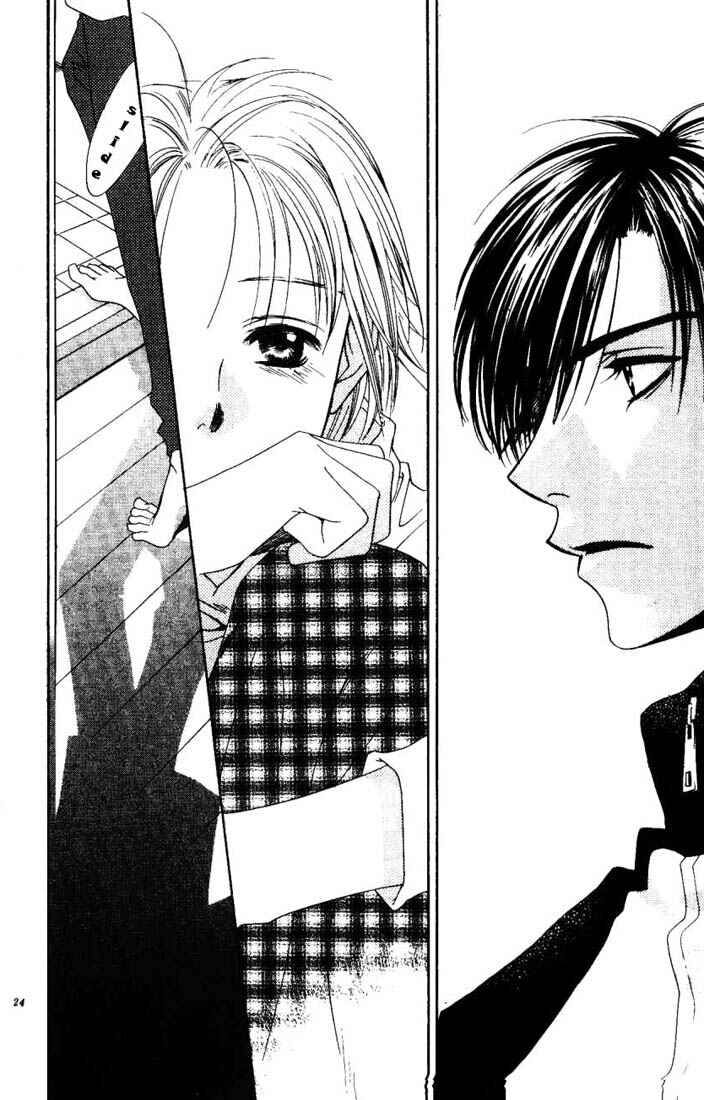 Page 23 Chapter 98 Hanazakari no Kimitachi e