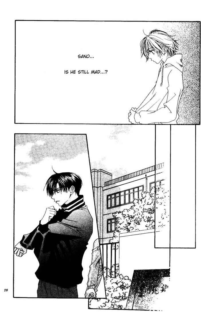 Page 27 Chapter 98 Hanazakari no Kimitachi e
