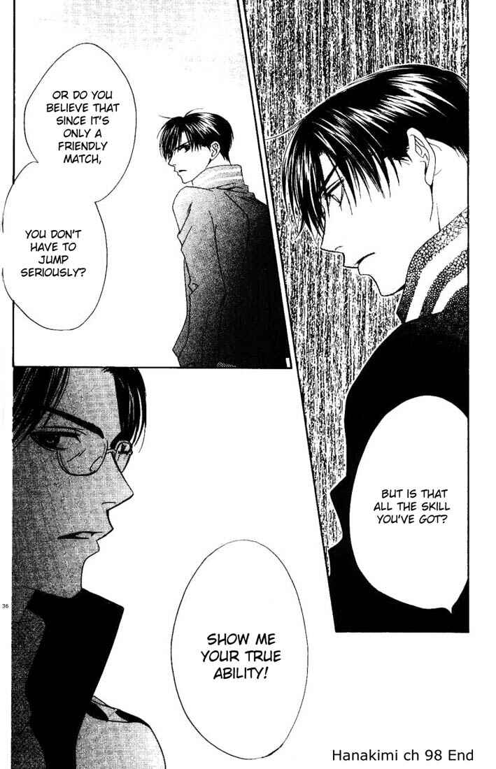 Page 35 Chapter 98 Hanazakari no Kimitachi e