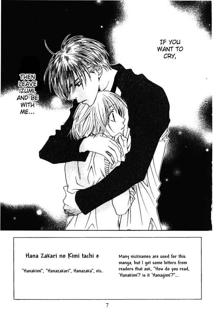 Page 6 Chapter 98 Hanazakari no Kimitachi e
