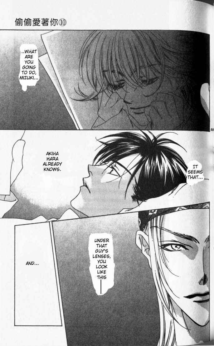 Page 2 Chapter 51 Hanazakari no Kimitachi e