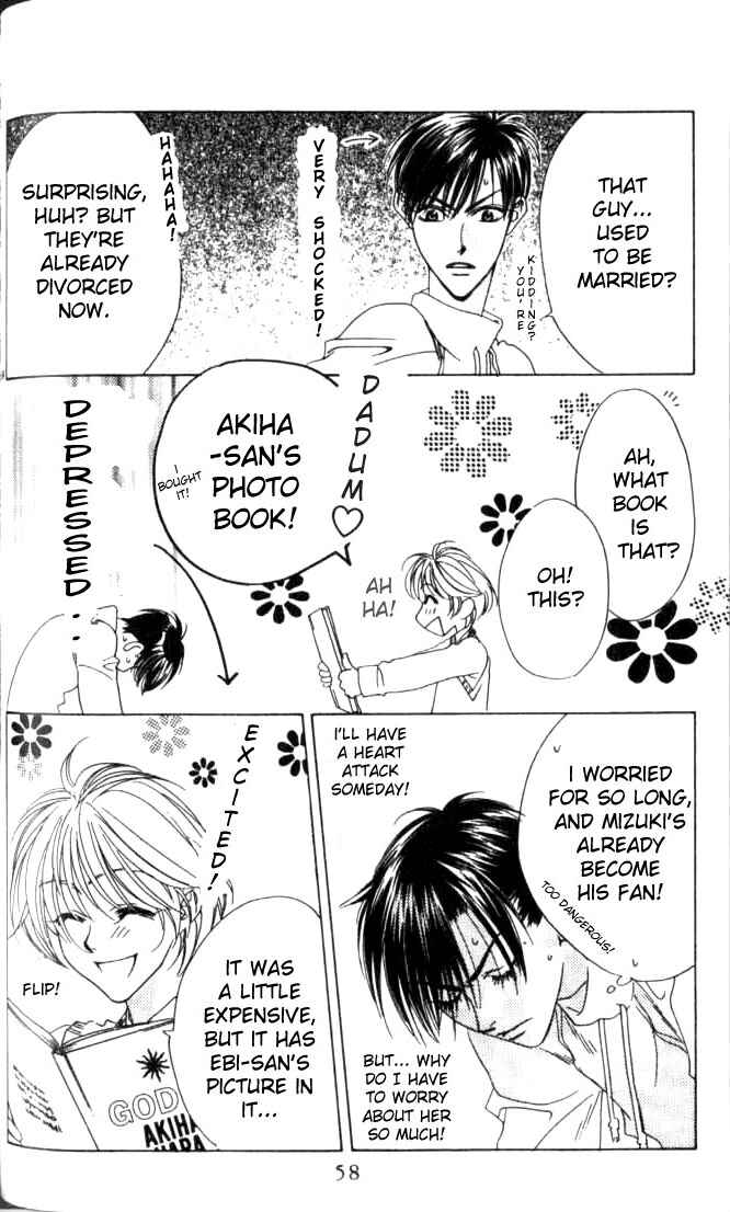 Page 5 Chapter 51 Hanazakari no Kimitachi e