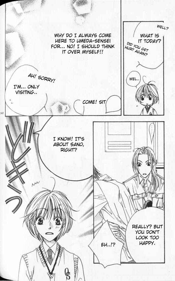 Page 20 Chapter 90 Hanazakari no Kimitachi e