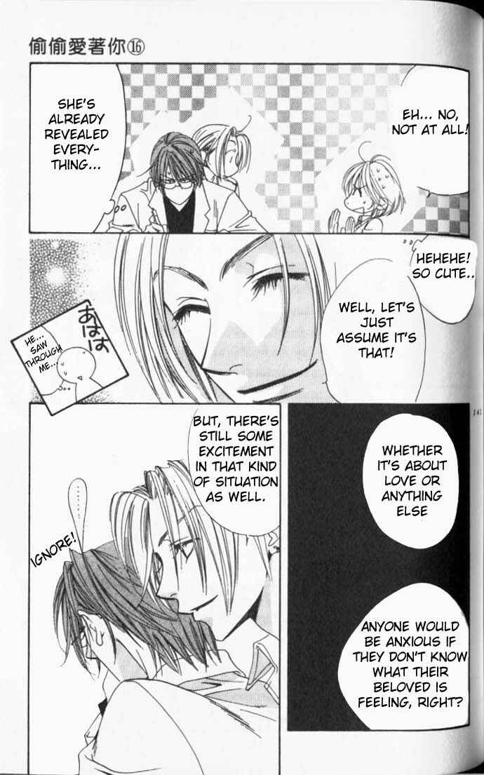 Page 21 Chapter 90 Hanazakari no Kimitachi e