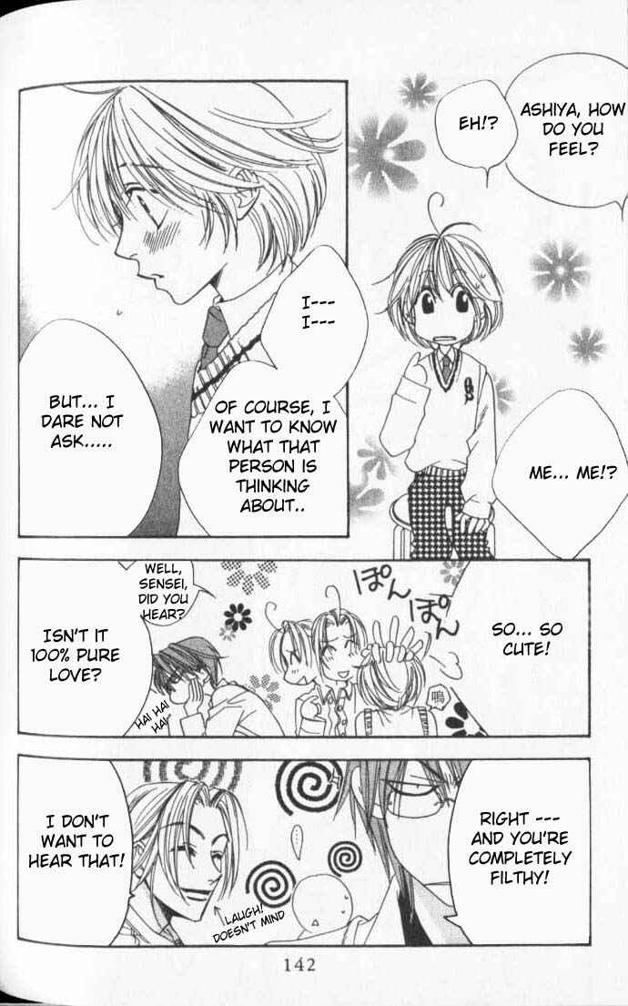 Page 22 Chapter 90 Hanazakari no Kimitachi e