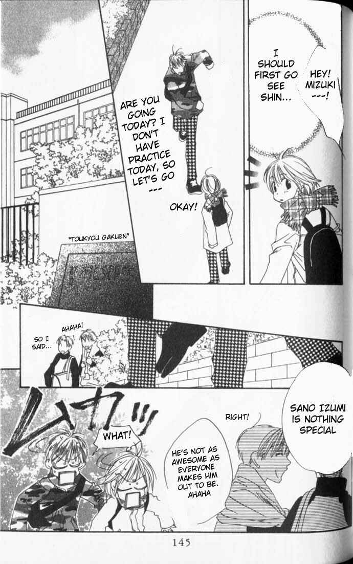 Page 25 Chapter 90 Hanazakari no Kimitachi e