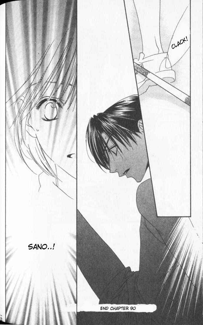 Page 26 Chapter 90 Hanazakari no Kimitachi e