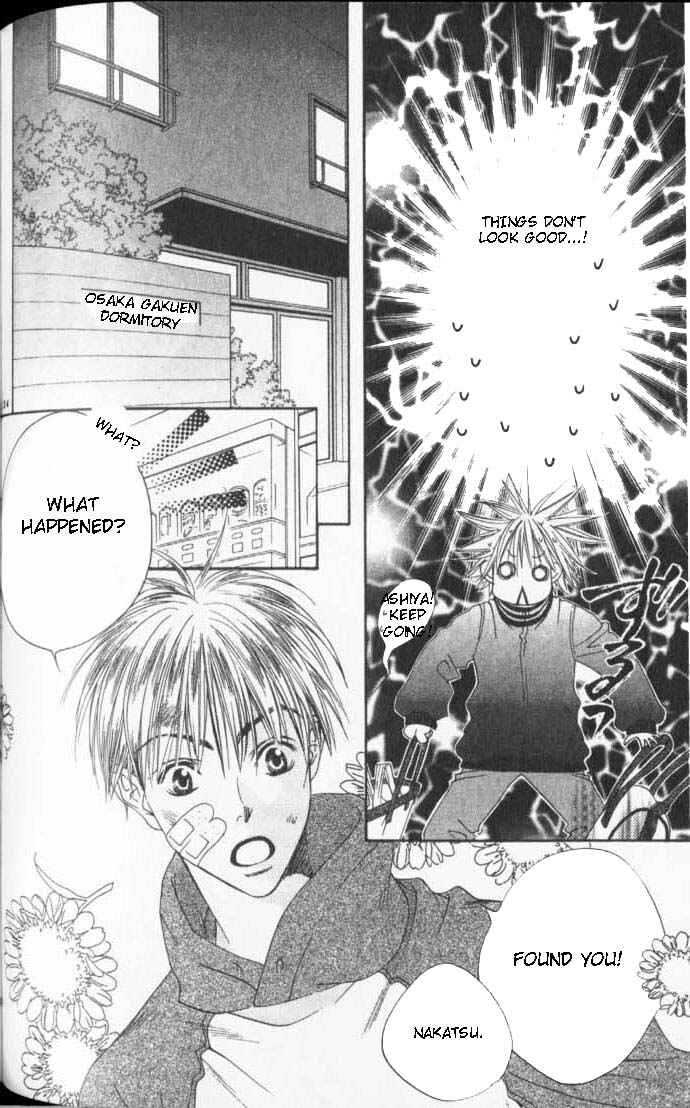 Page 4 Chapter 90 Hanazakari no Kimitachi e
