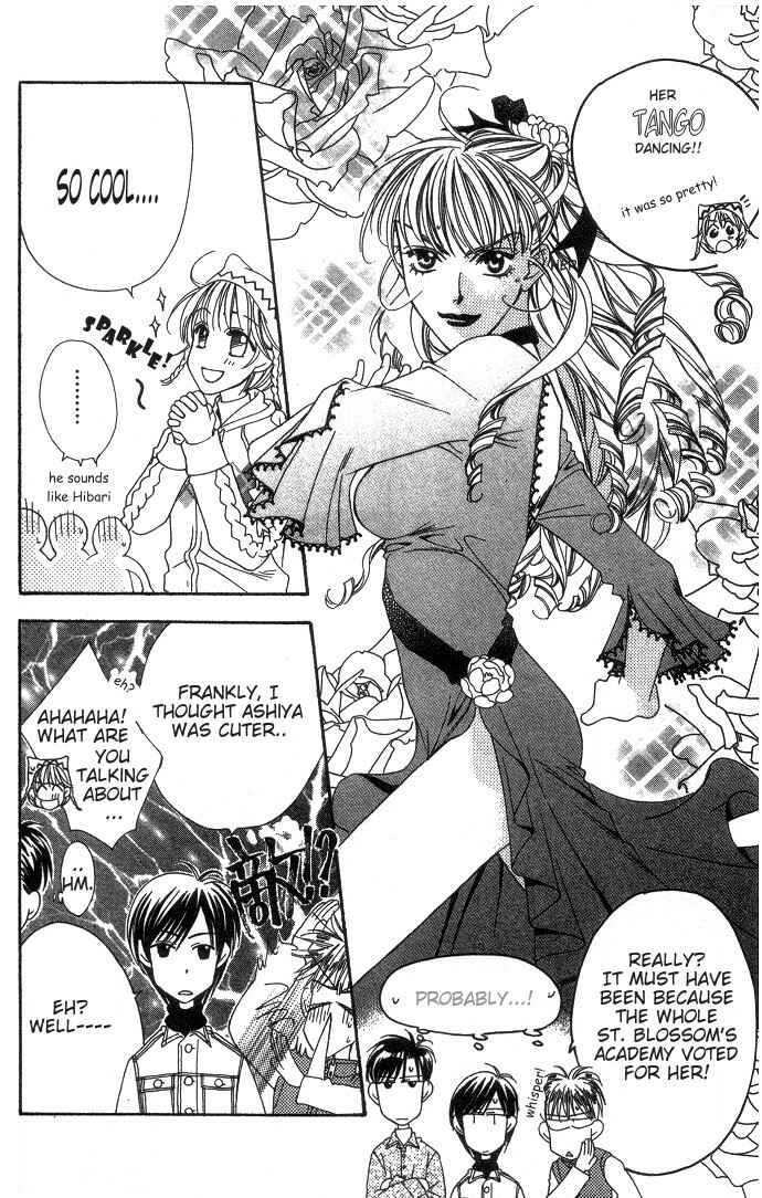 Page 15 Chapter 63 Hanazakari no Kimitachi e