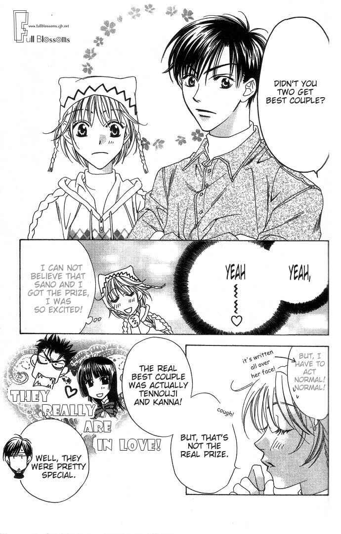 Page 16 Chapter 63 Hanazakari no Kimitachi e