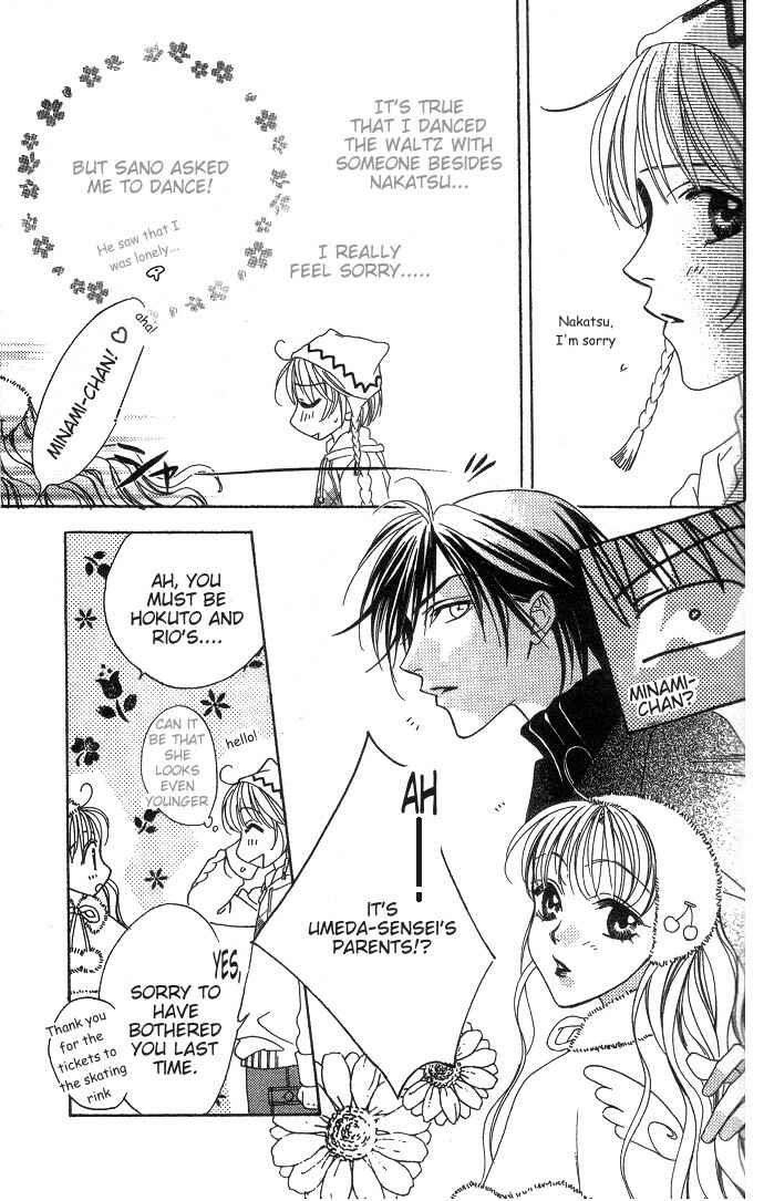Page 18 Chapter 63 Hanazakari no Kimitachi e