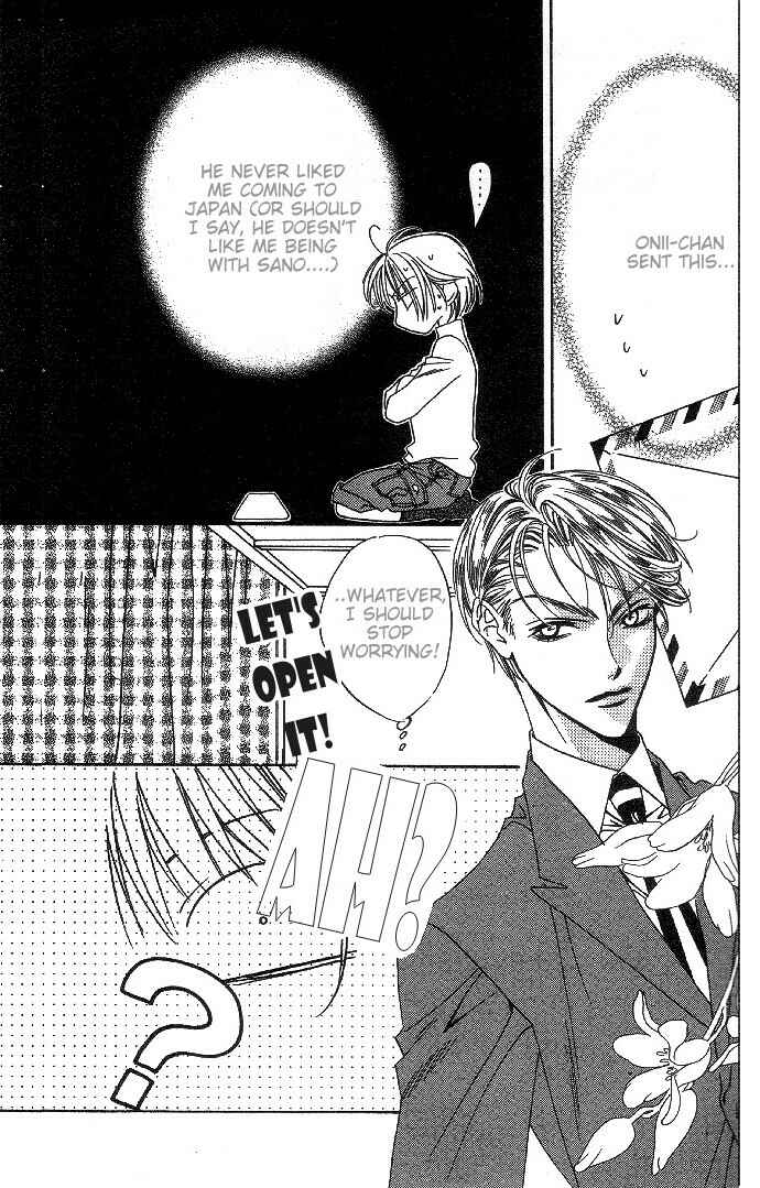 Page 29 Chapter 63 Hanazakari no Kimitachi e