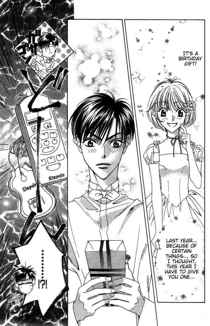 Page 4 Chapter 63 Hanazakari no Kimitachi e