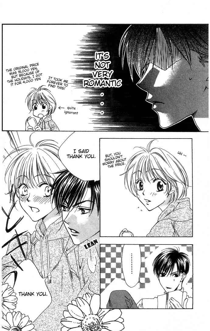 Page 5 Chapter 63 Hanazakari no Kimitachi e