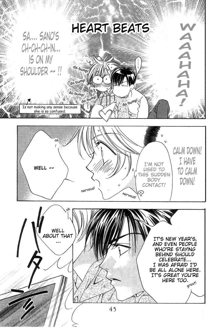 Page 6 Chapter 63 Hanazakari no Kimitachi e