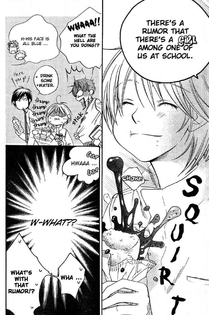 Page 8 Chapter 135 Hanazakari no Kimitachi e
