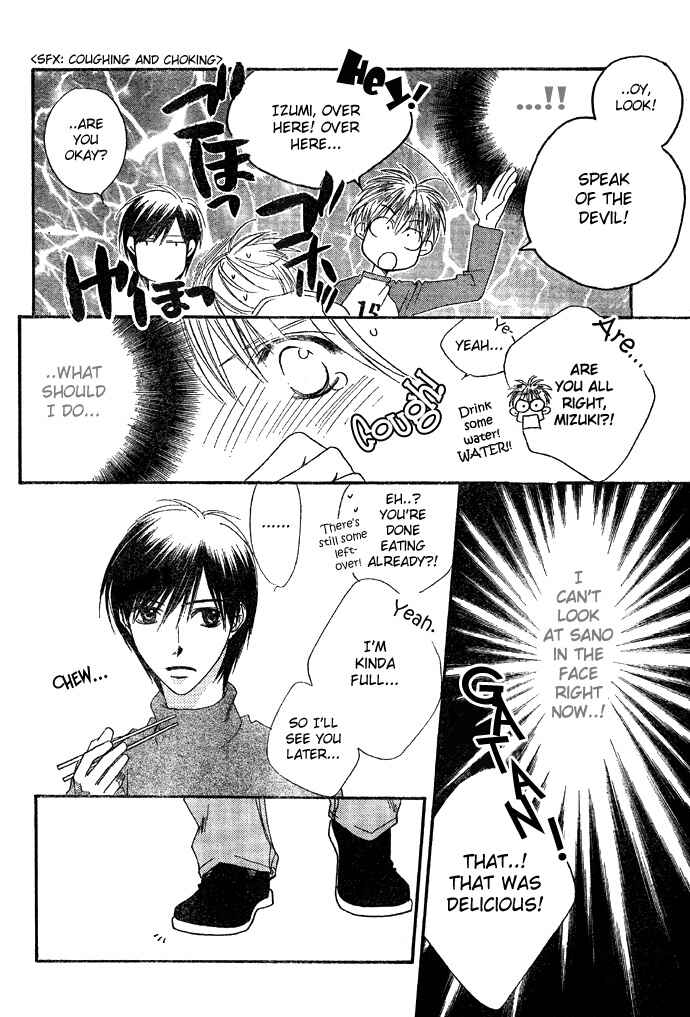 Page 15 Chapter 125 Hanazakari no Kimitachi e