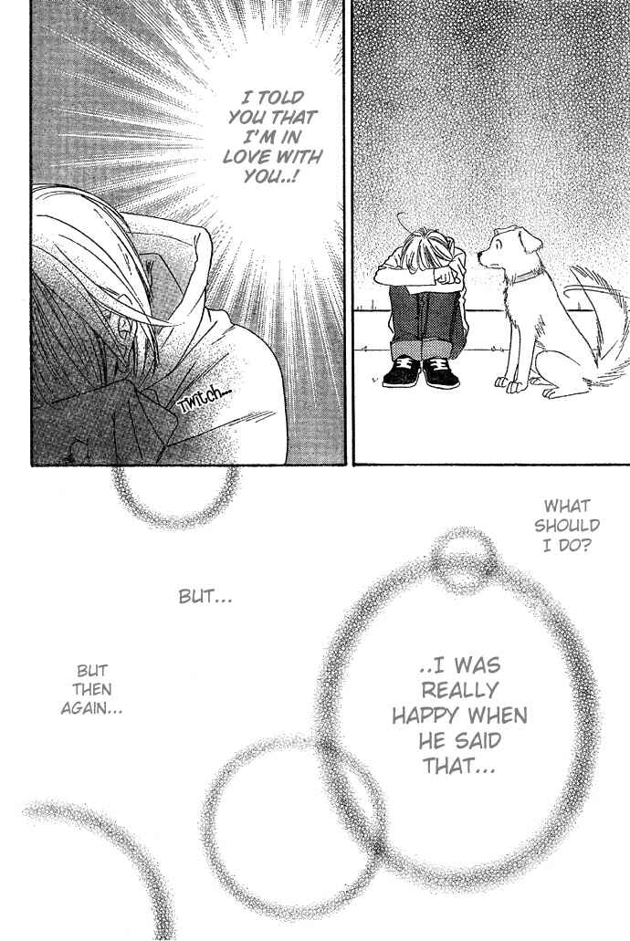 Page 17 Chapter 125 Hanazakari no Kimitachi e