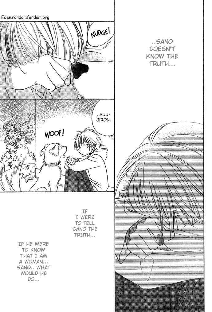 Page 18 Chapter 125 Hanazakari no Kimitachi e