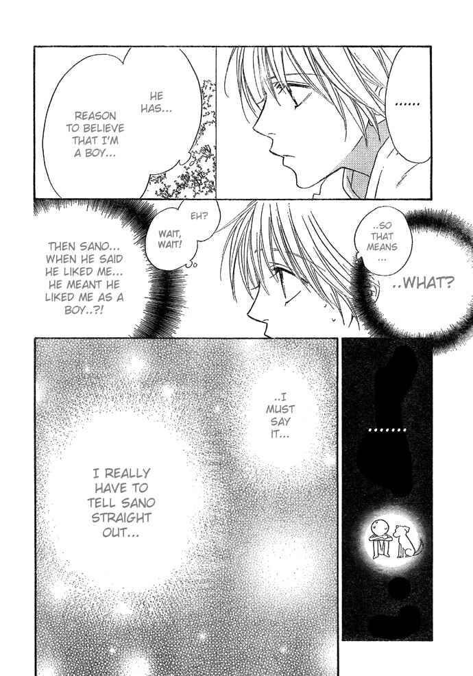 Page 19 Chapter 125 Hanazakari no Kimitachi e