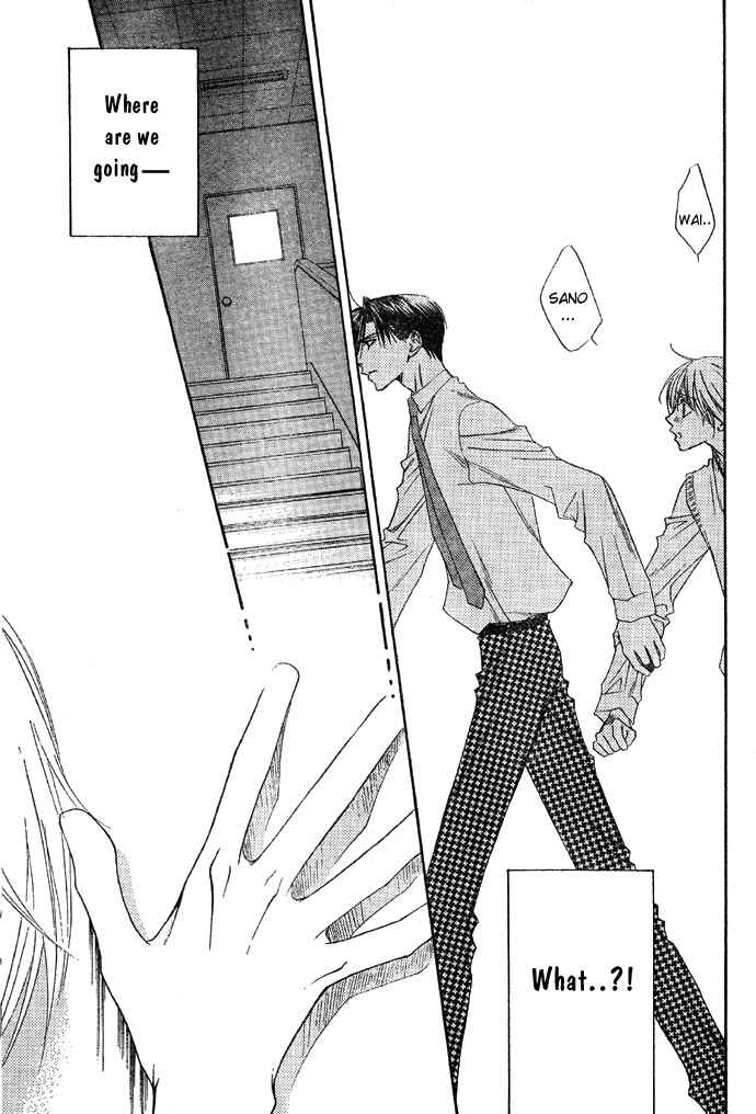 Page 4 Chapter 125 Hanazakari no Kimitachi e