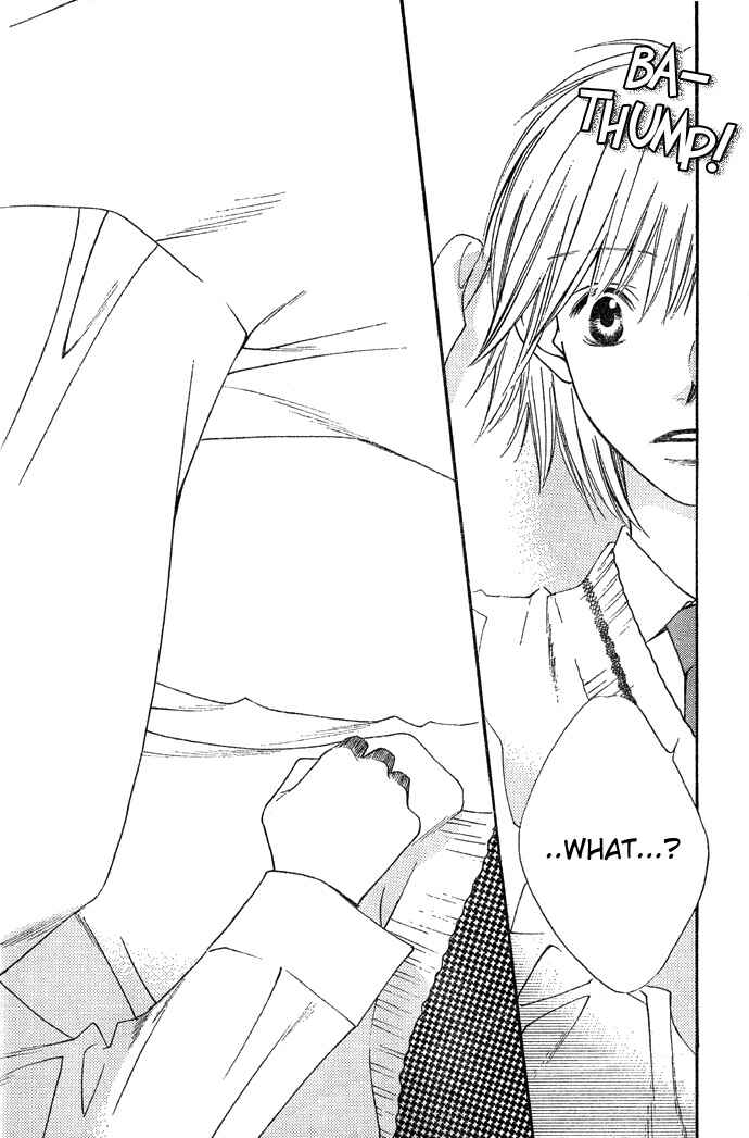 Page 7 Chapter 125 Hanazakari no Kimitachi e