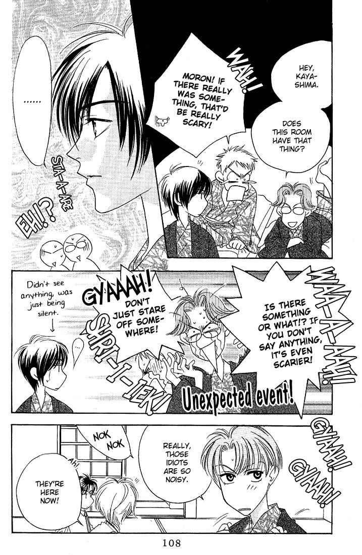 Page 10 Chapter 34 Hanazakari no Kimitachi e