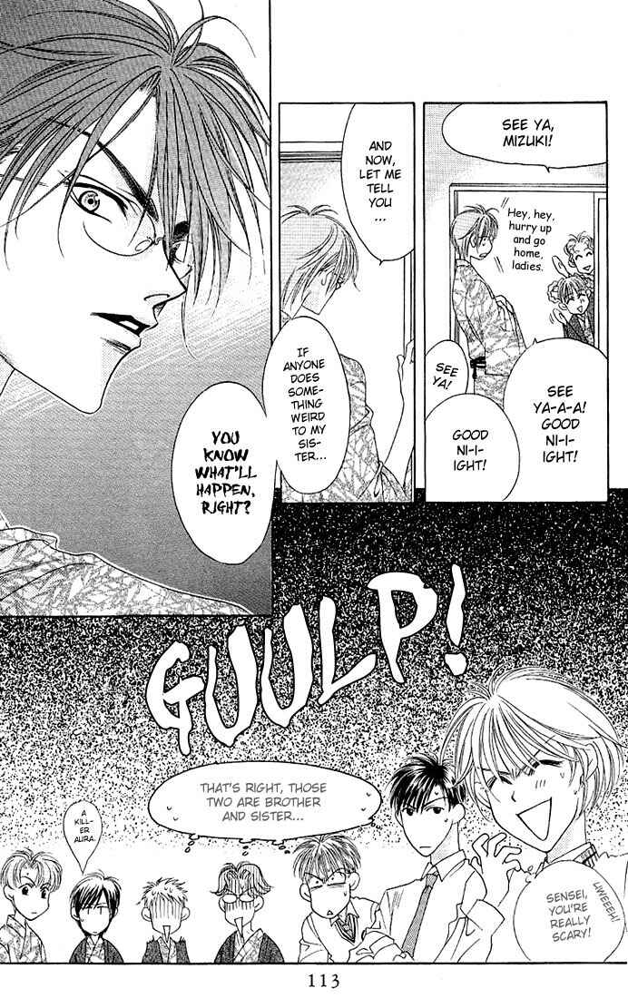 Page 15 Chapter 34 Hanazakari no Kimitachi e