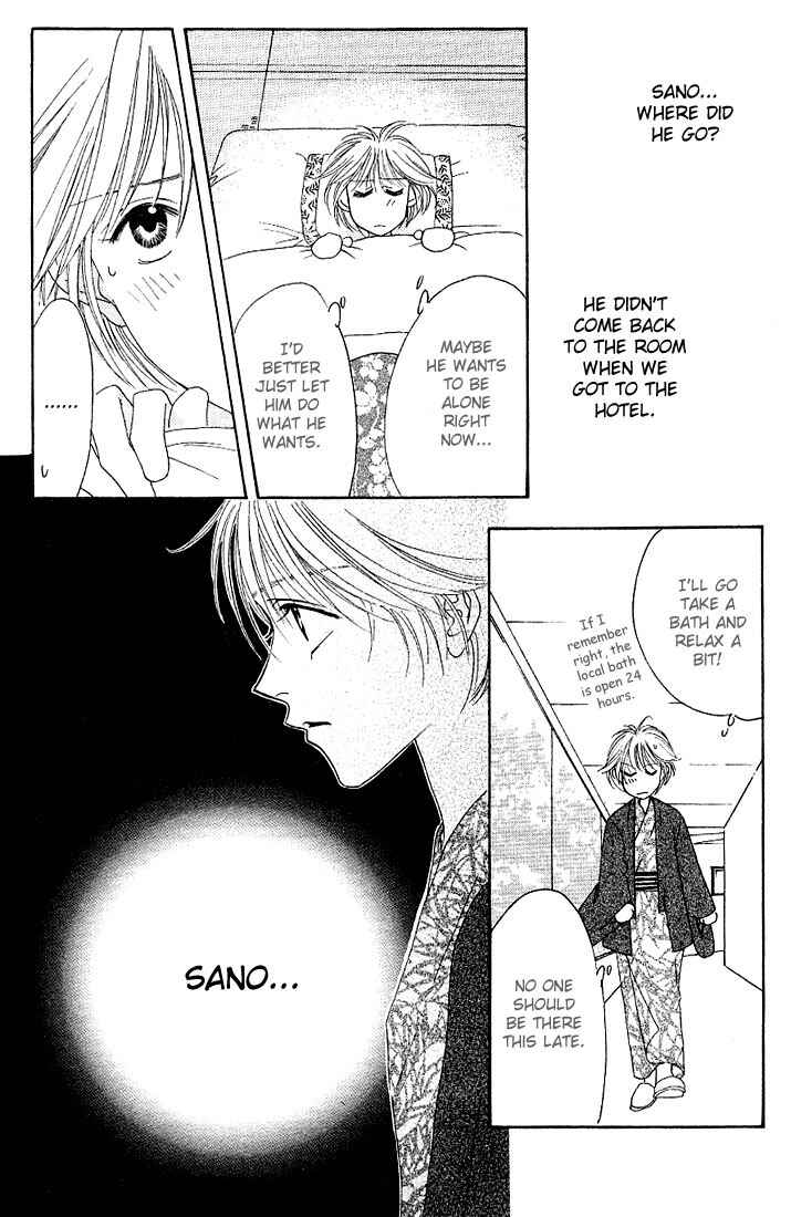 Page 24 Chapter 34 Hanazakari no Kimitachi e