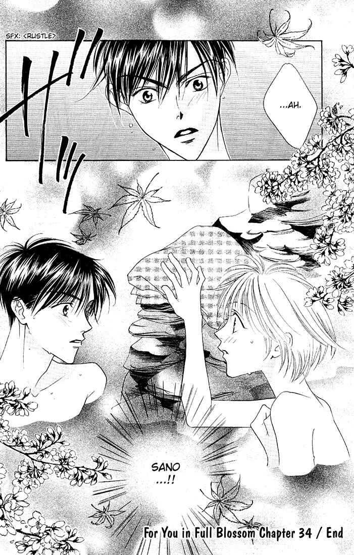 Page 30 Chapter 34 Hanazakari no Kimitachi e