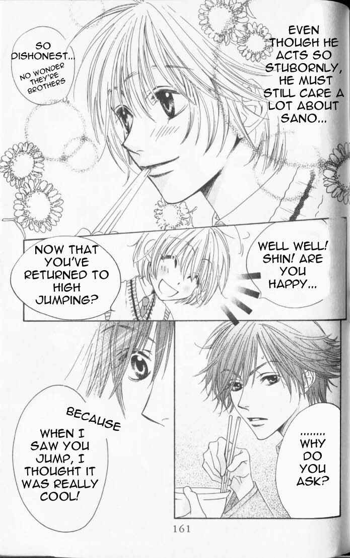 Page 15 Chapter 91 Hanazakari no Kimitachi e