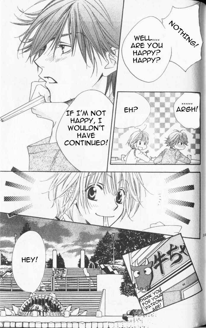 Page 17 Chapter 91 Hanazakari no Kimitachi e