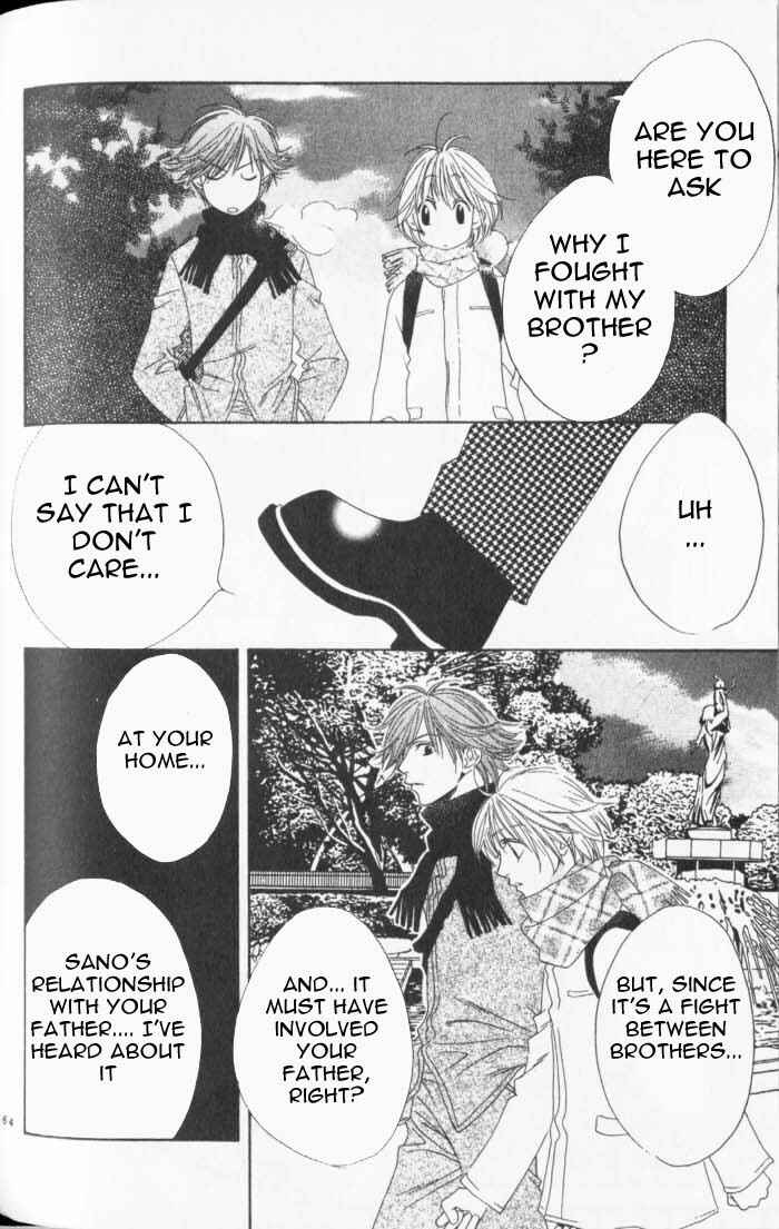 Page 18 Chapter 91 Hanazakari no Kimitachi e