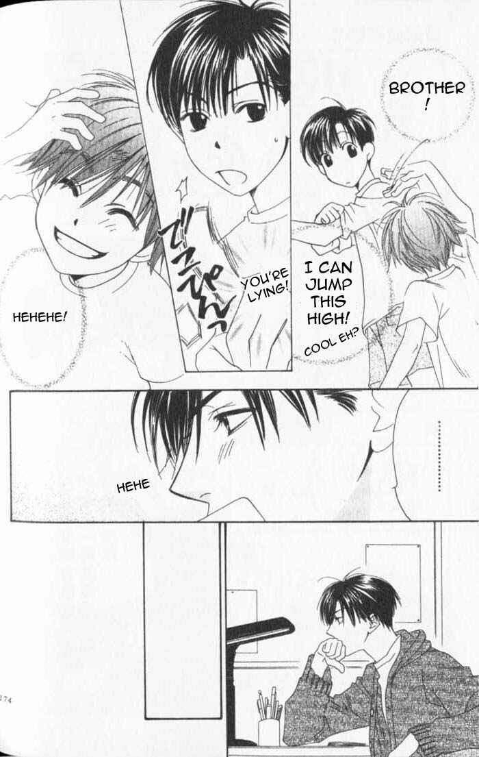 Page 28 Chapter 91 Hanazakari no Kimitachi e