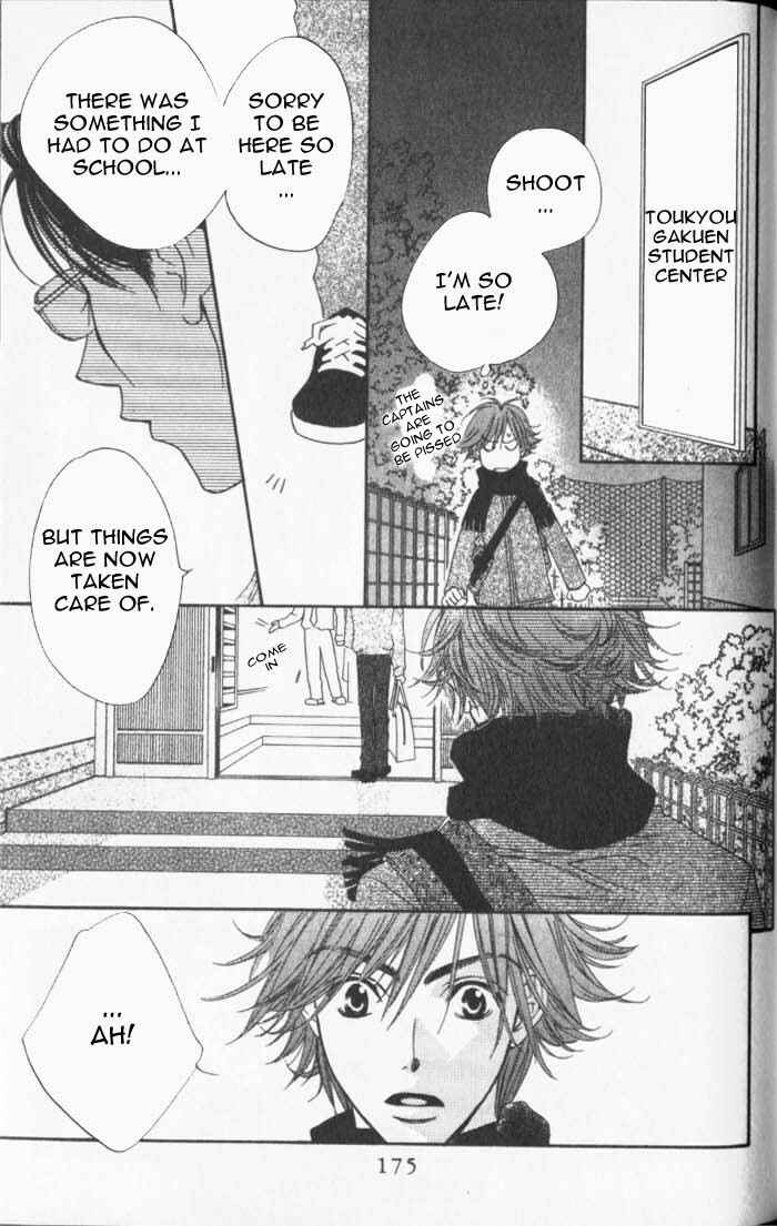 Page 29 Chapter 91 Hanazakari no Kimitachi e