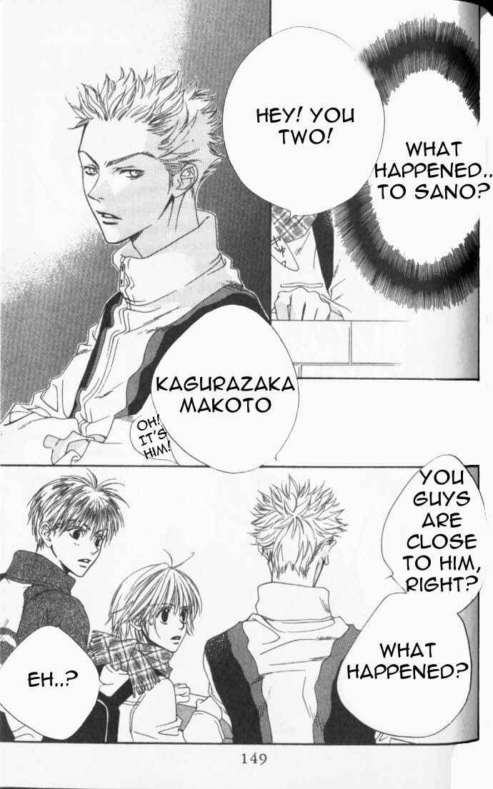 Page 3 Chapter 91 Hanazakari no Kimitachi e