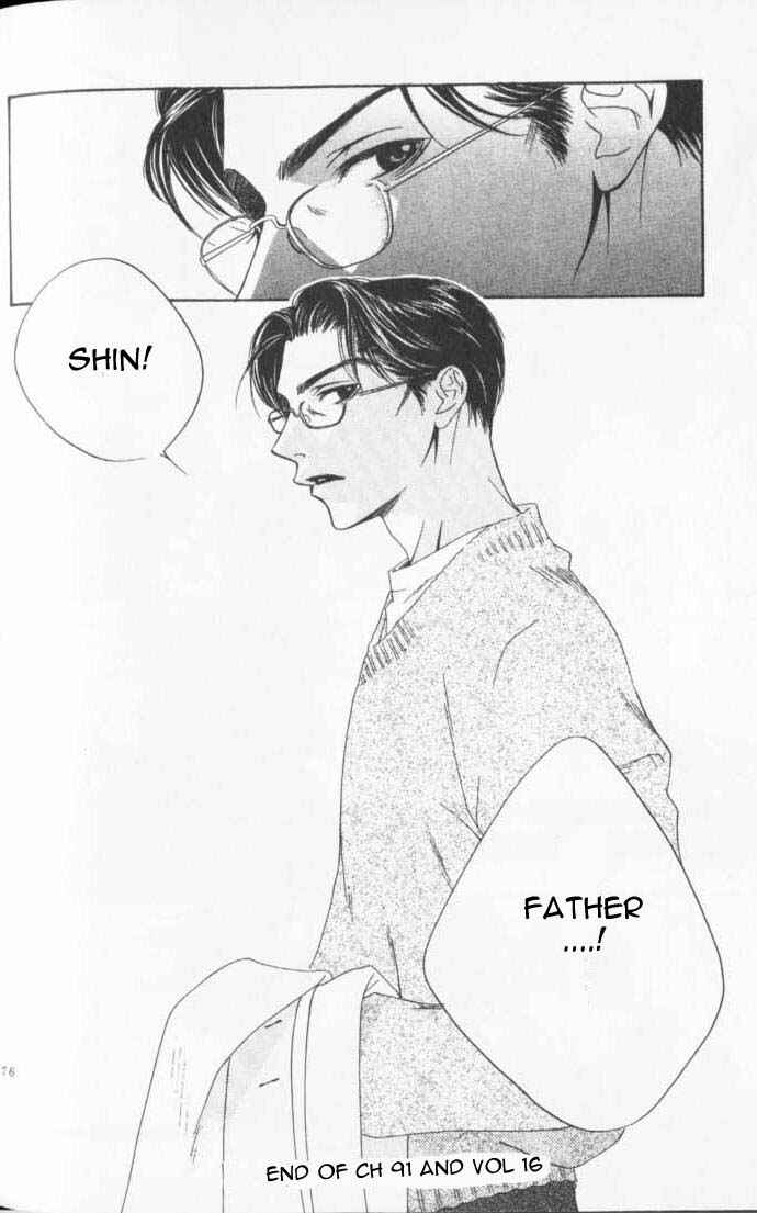 Page 30 Chapter 91 Hanazakari no Kimitachi e