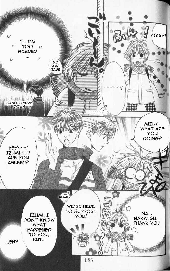 Page 7 Chapter 91 Hanazakari no Kimitachi e